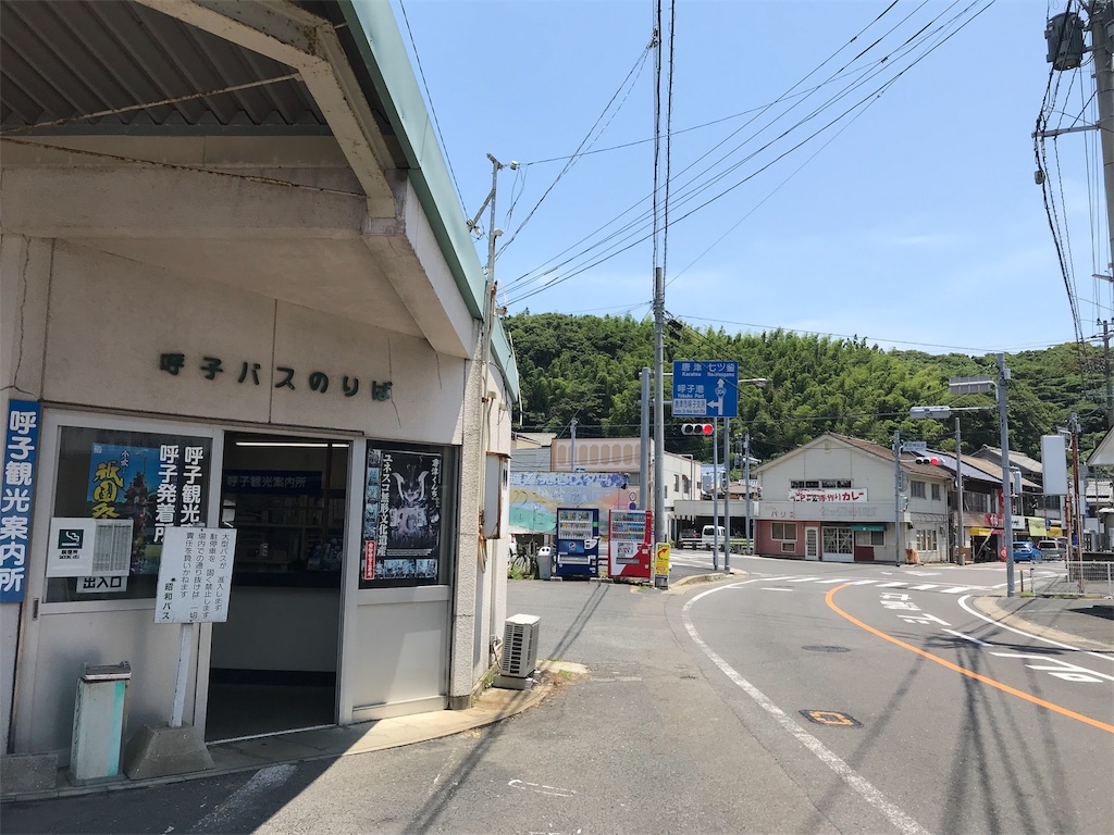 f:id:stationoffice:20180827032322j:image