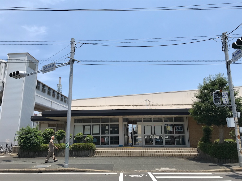f:id:stationoffice:20180828004806j:image