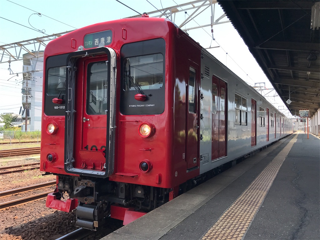 f:id:stationoffice:20180831043242j:image