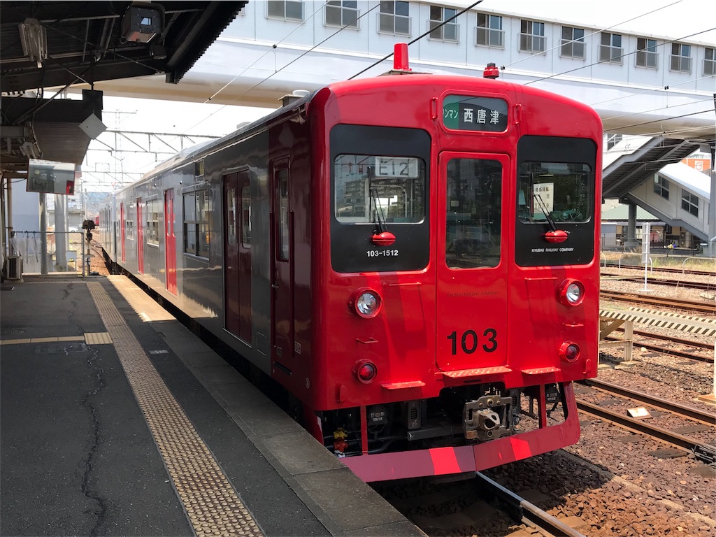 f:id:stationoffice:20180831043623j:image