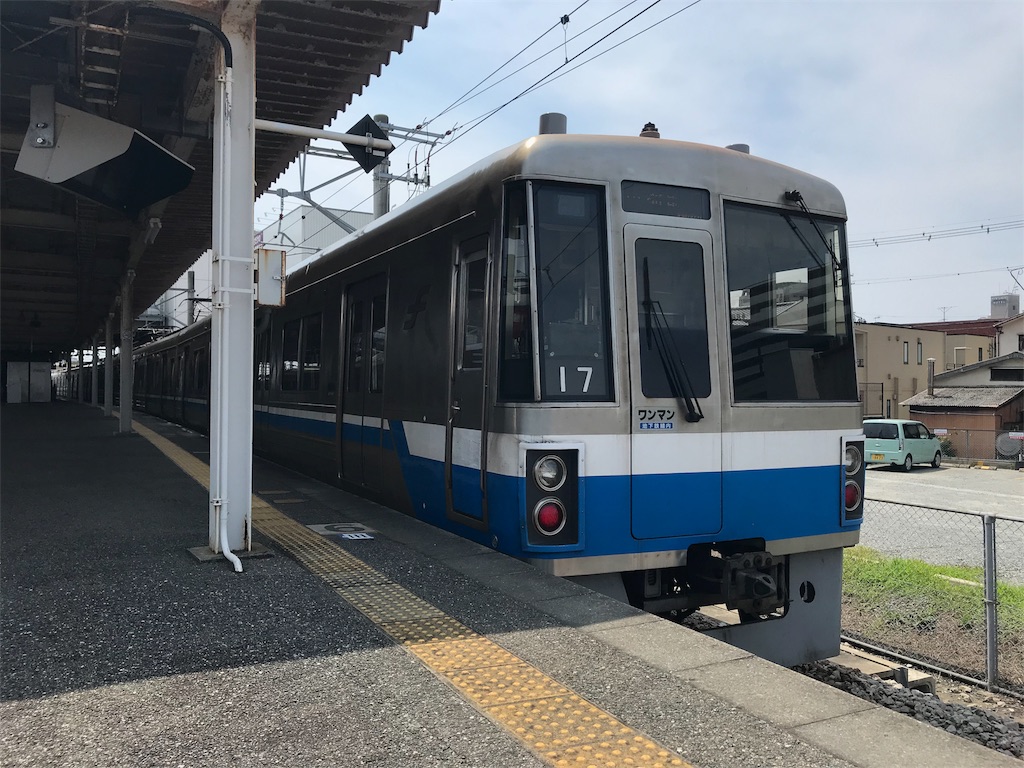 f:id:stationoffice:20180831045256j:image