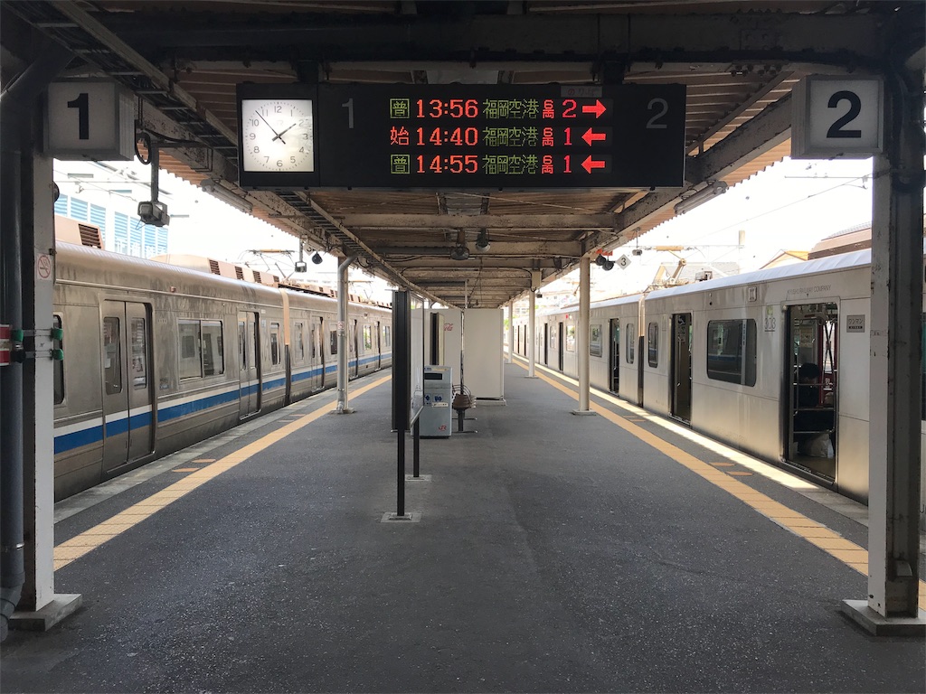 f:id:stationoffice:20180831045300j:image
