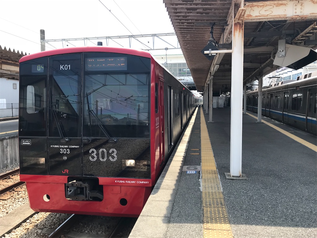 f:id:stationoffice:20180831045306j:image