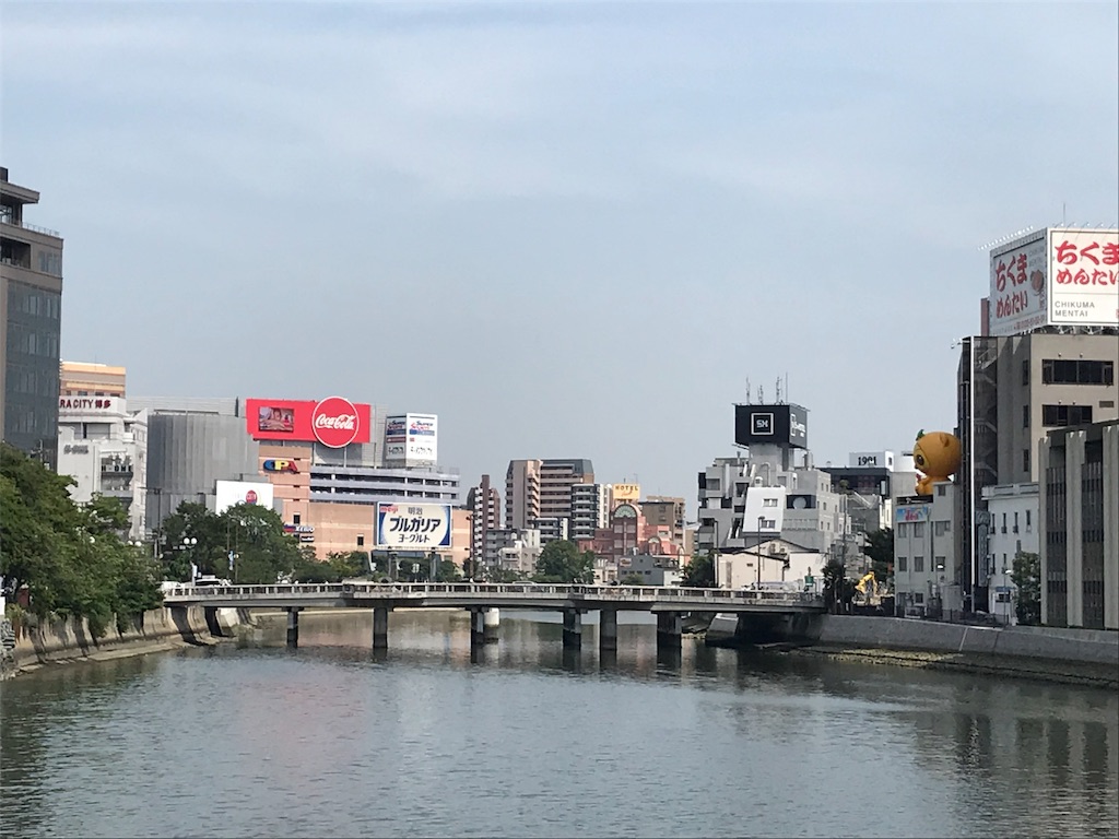 f:id:stationoffice:20180831051003j:image