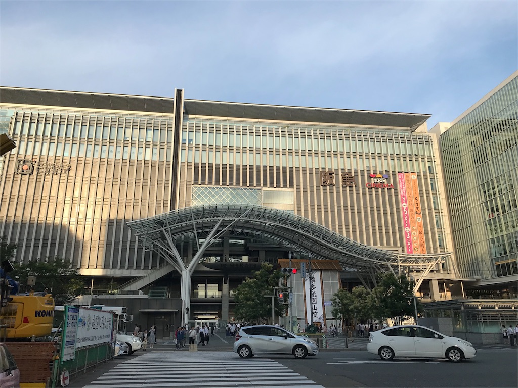 f:id:stationoffice:20180903005013j:image