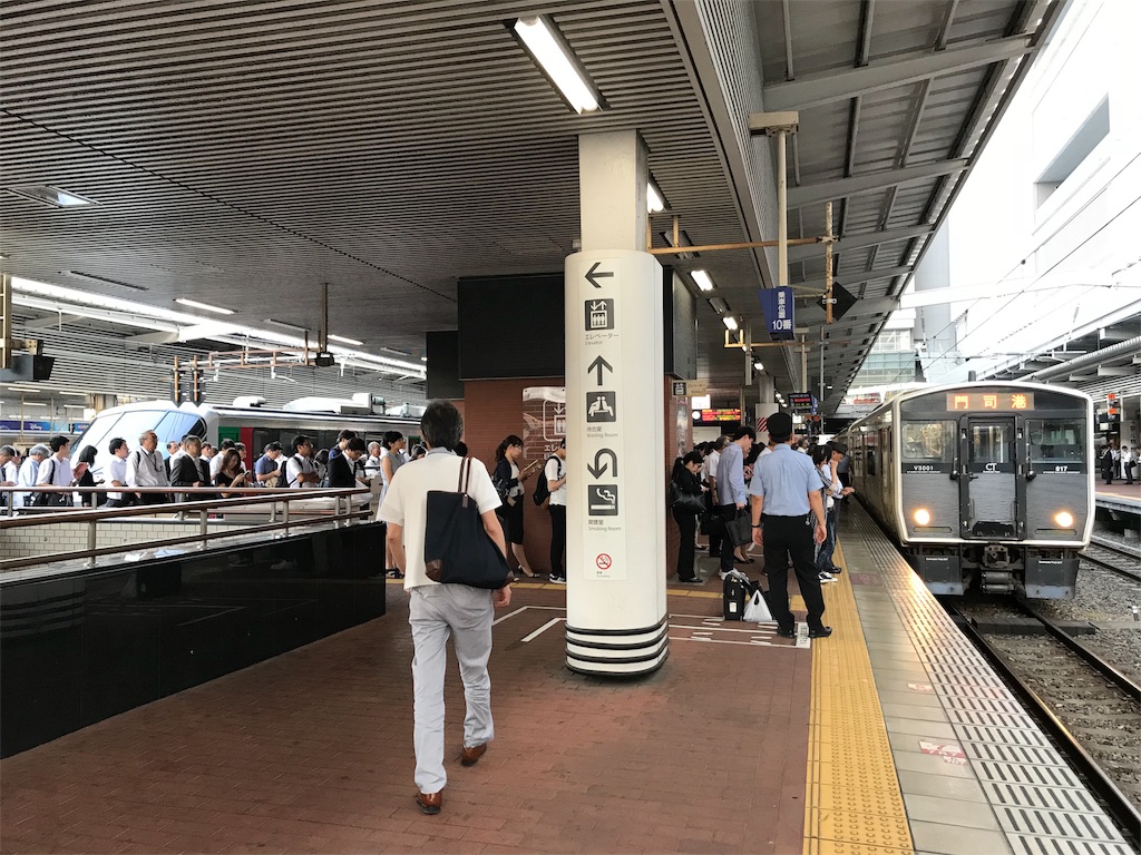 f:id:stationoffice:20180903011240j:image