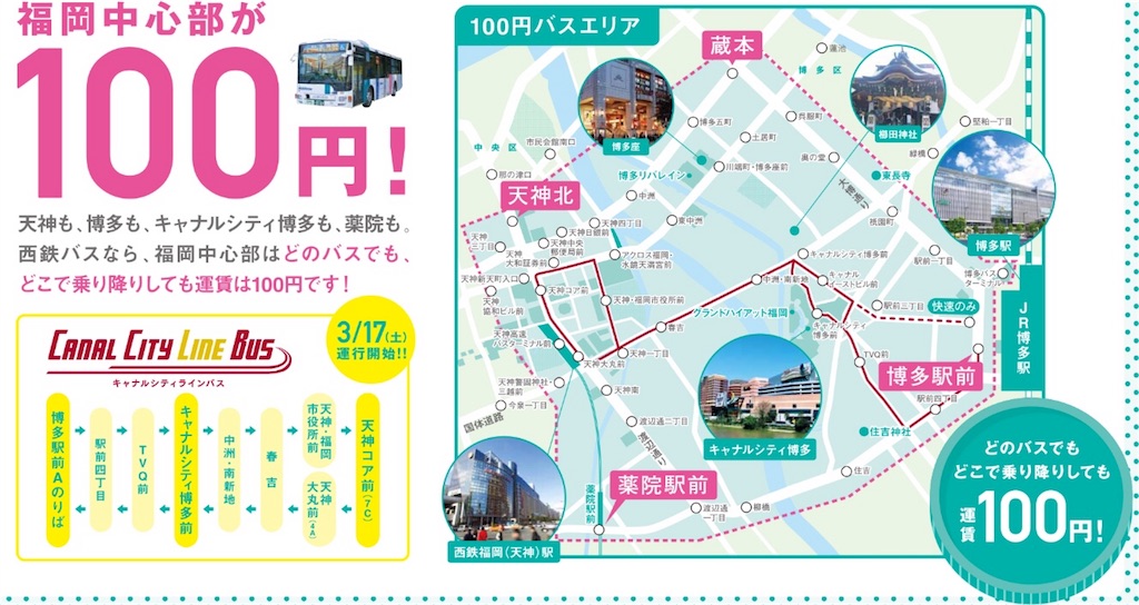 f:id:stationoffice:20180903023921j:image