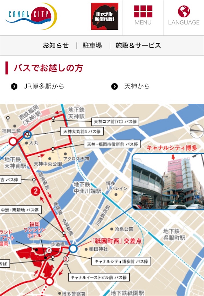 f:id:stationoffice:20180903025438j:image