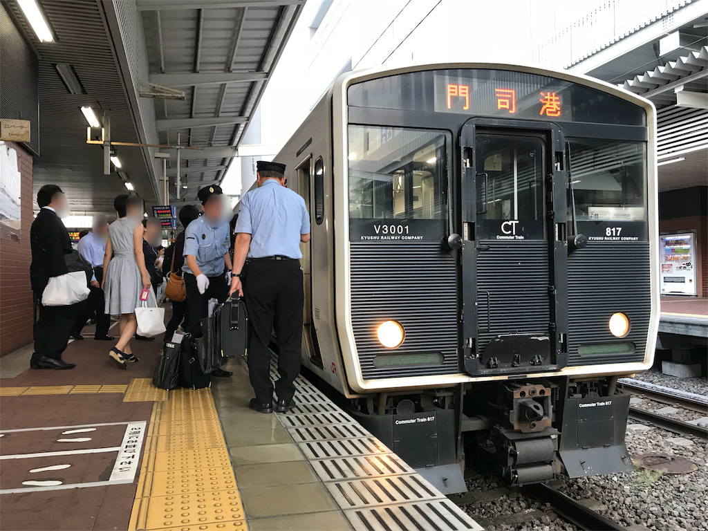 f:id:stationoffice:20180903042225p:image