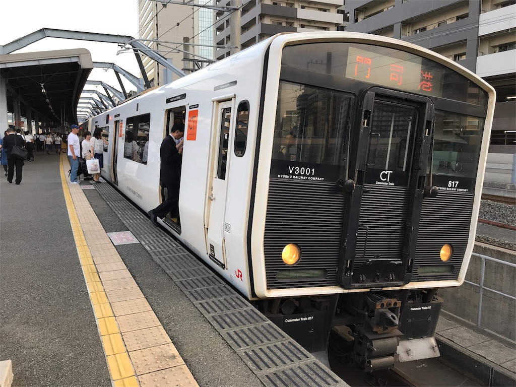 f:id:stationoffice:20180903042413j:image