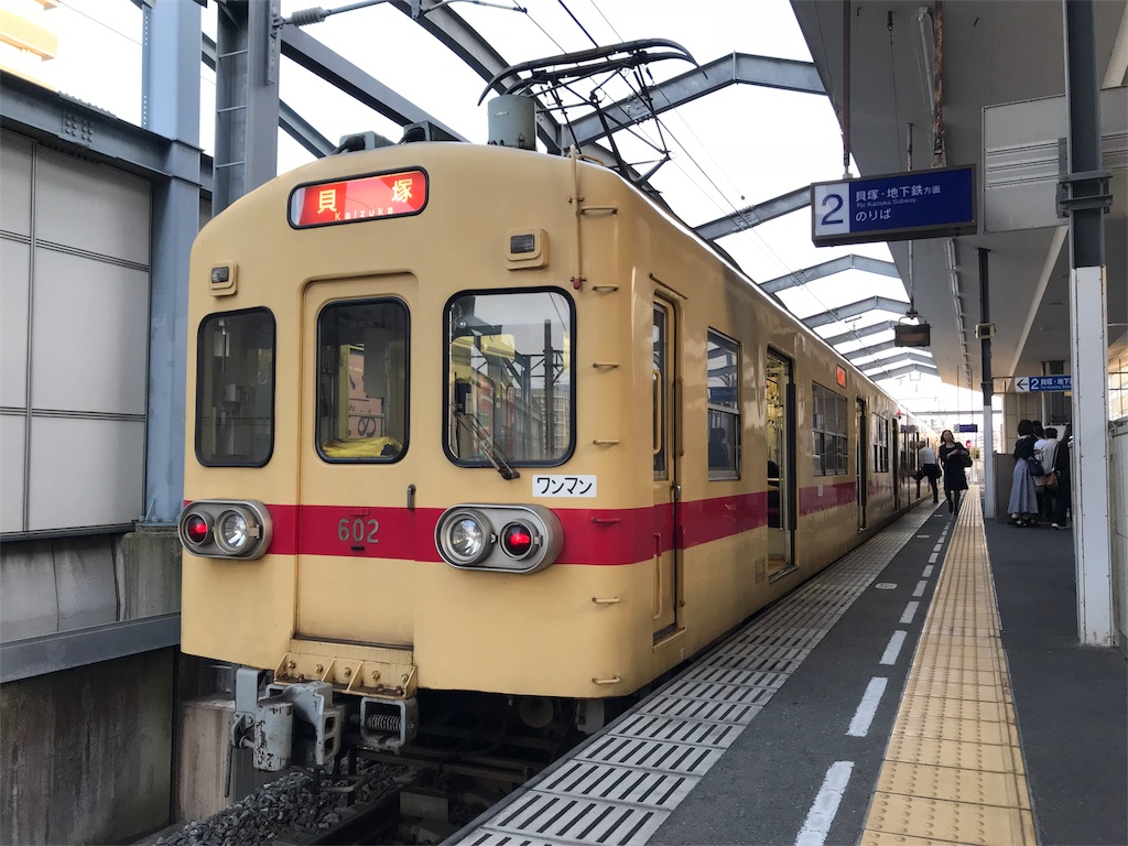 f:id:stationoffice:20180905032652j:image