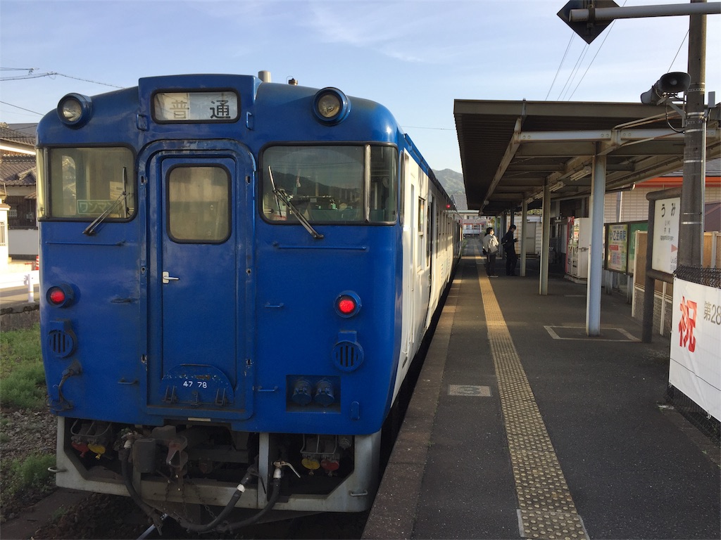 f:id:stationoffice:20180905051834j:image