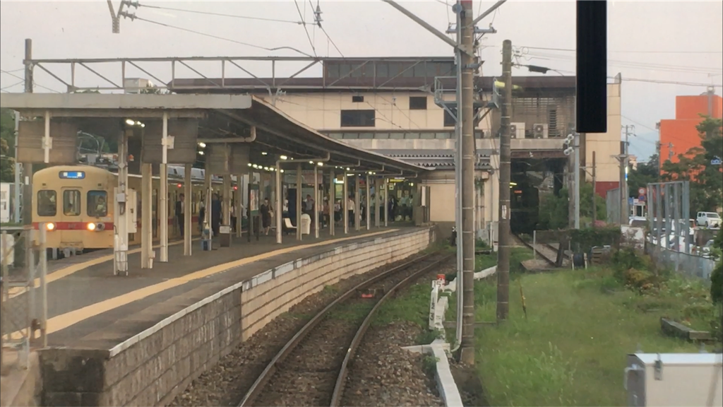 f:id:stationoffice:20180917150759p:image