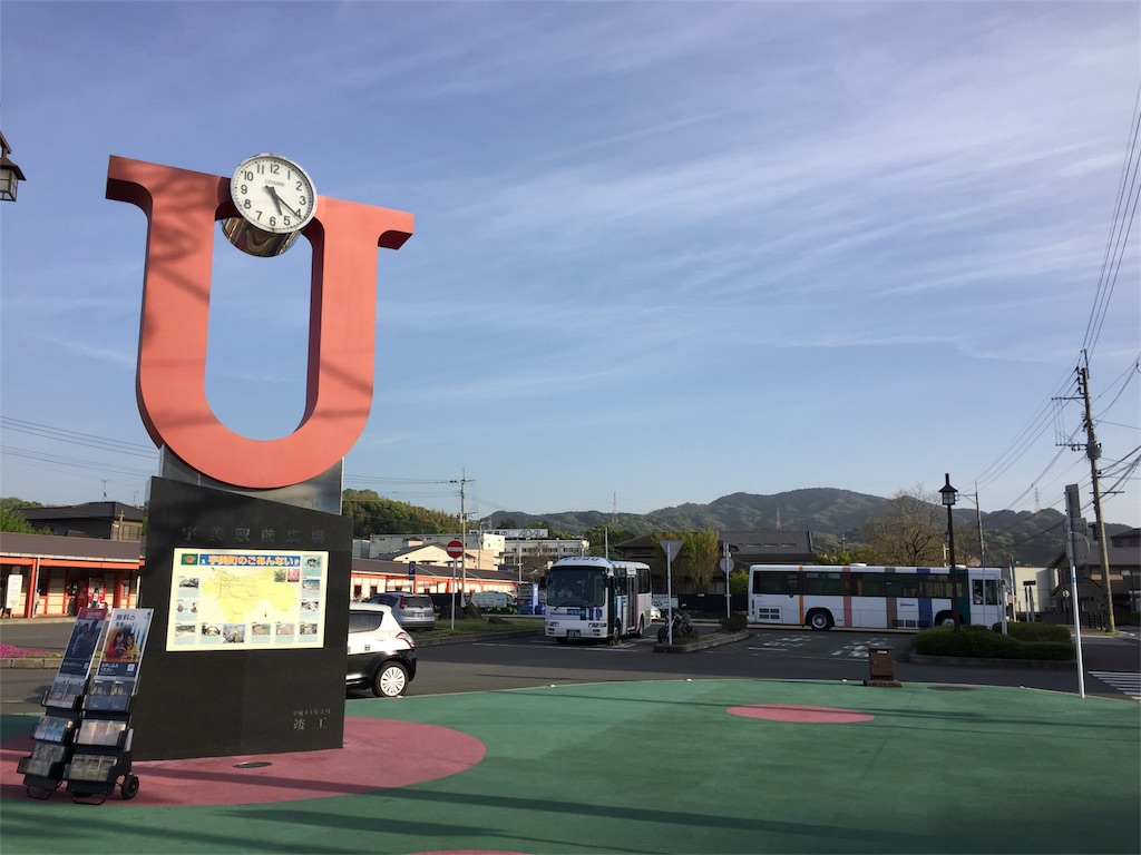 f:id:stationoffice:20180917152115j:image