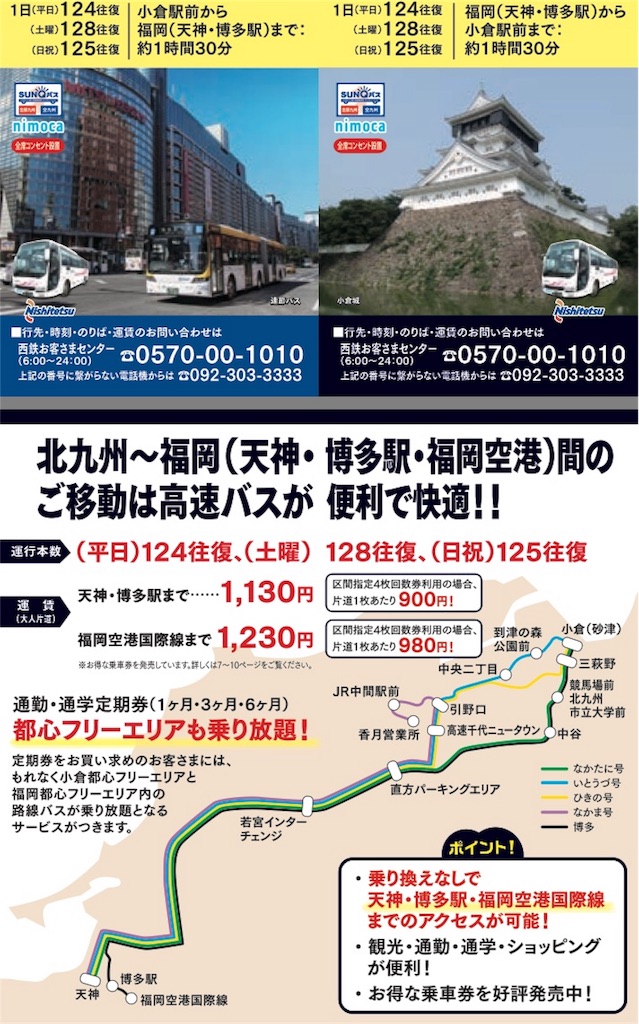 f:id:stationoffice:20180917152631j:image