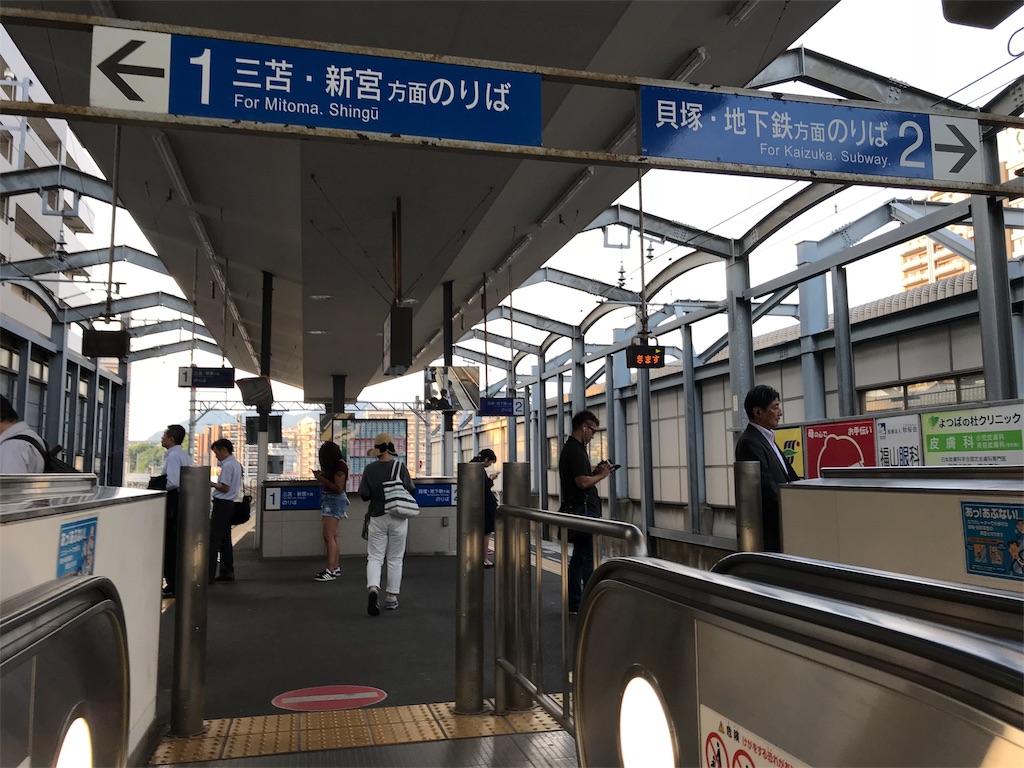 f:id:stationoffice:20180925011912j:image