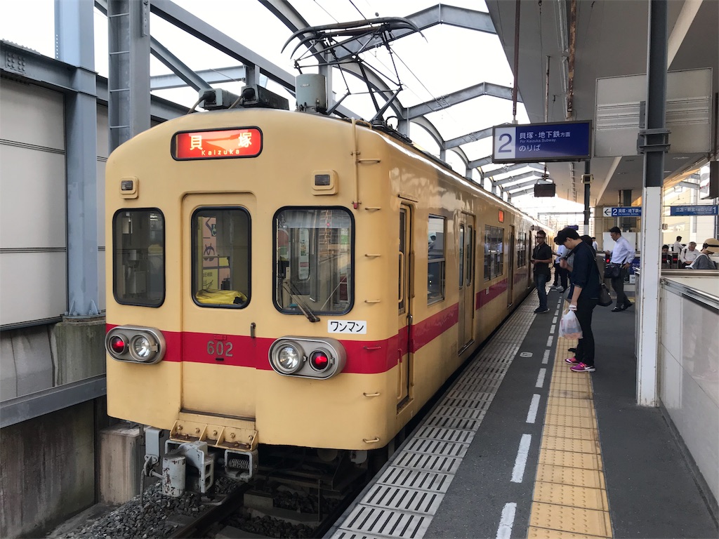 f:id:stationoffice:20180925012034j:image