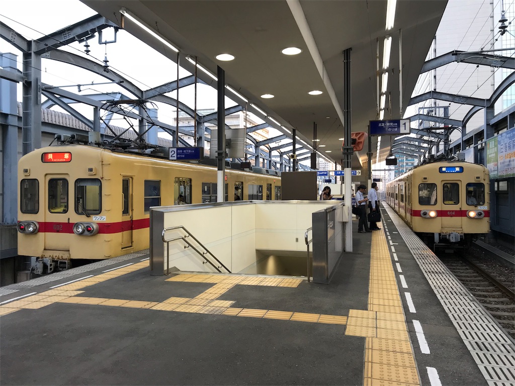 f:id:stationoffice:20180925012114j:image