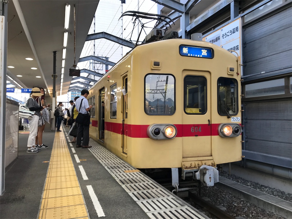 f:id:stationoffice:20180925012116j:image