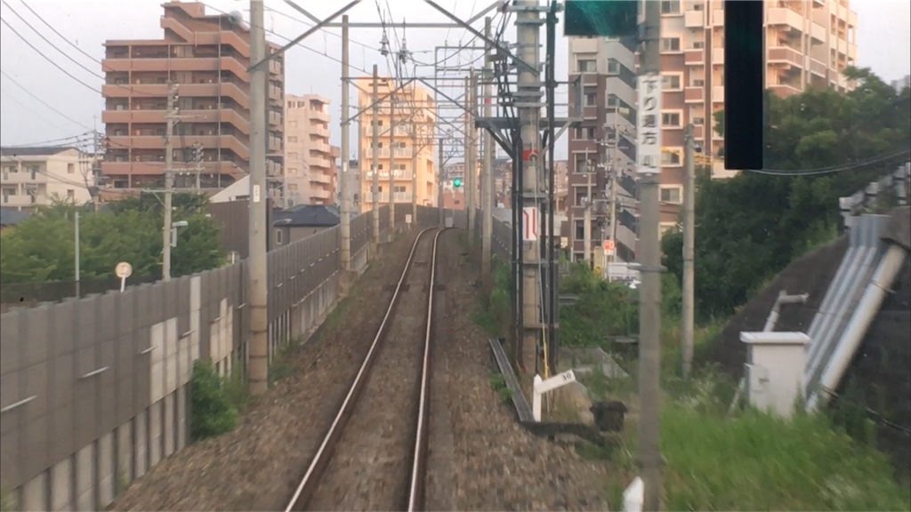 f:id:stationoffice:20180925012906p:image