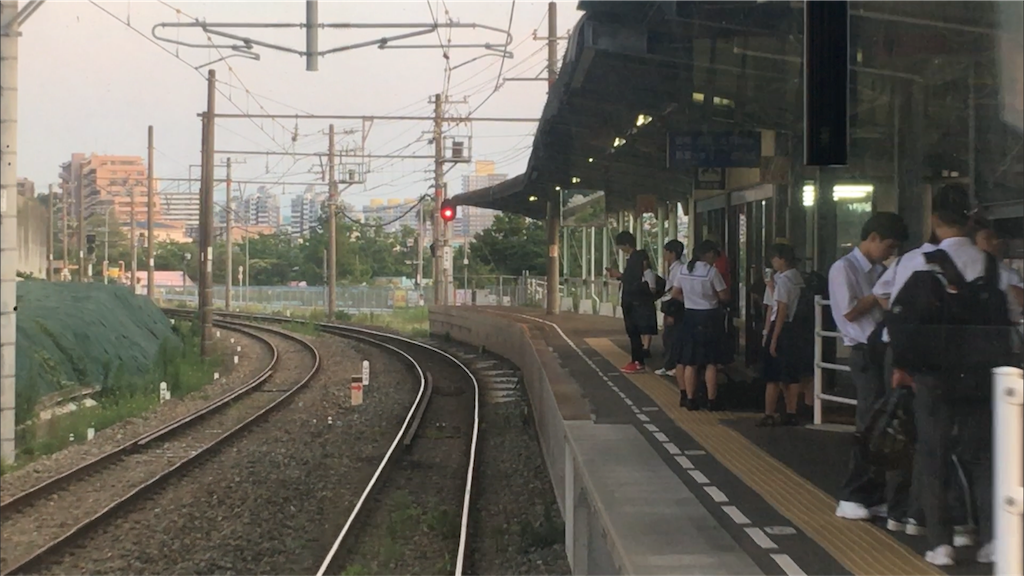 f:id:stationoffice:20180925013059p:image