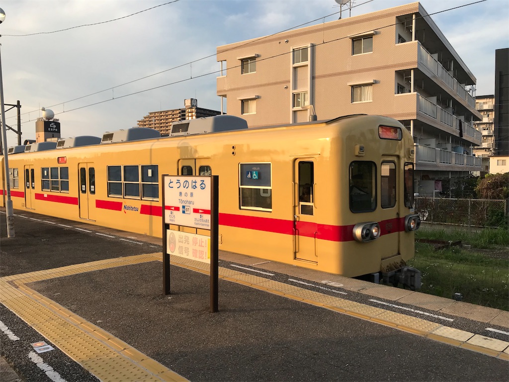 f:id:stationoffice:20180925013232j:image
