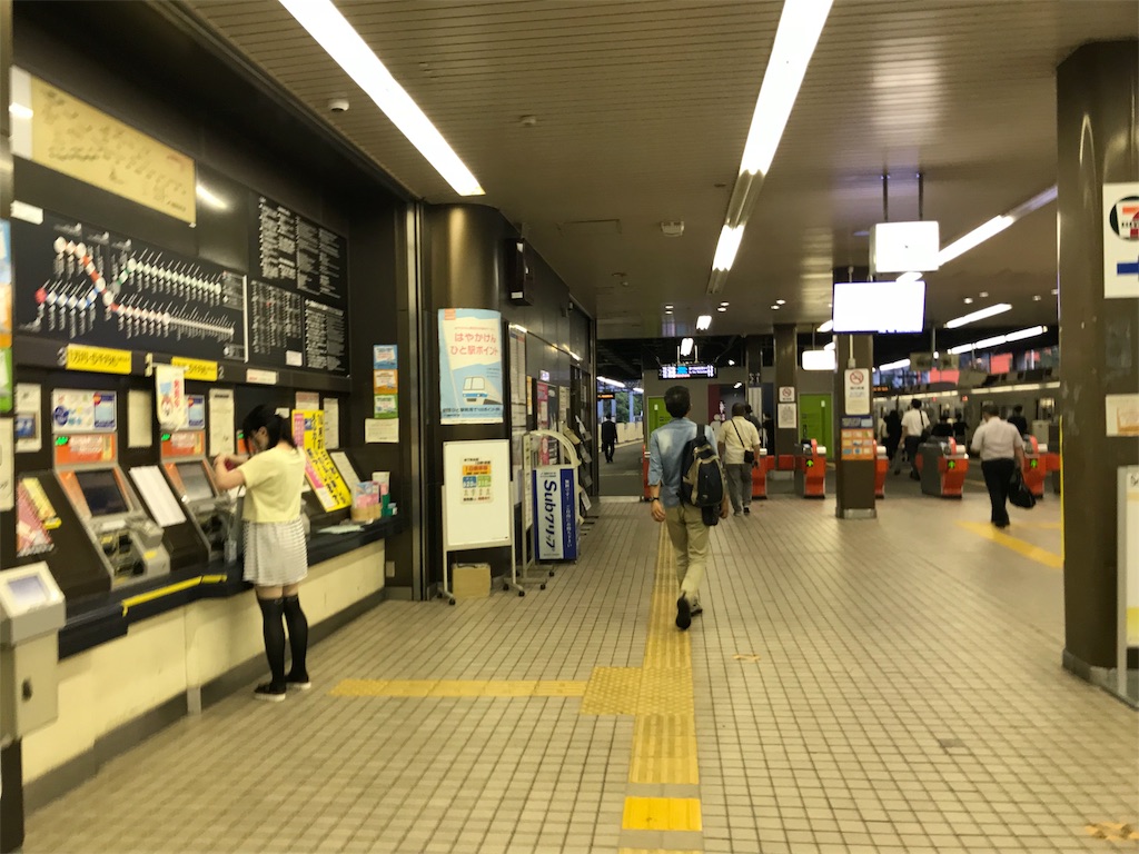 f:id:stationoffice:20180926013059j:image