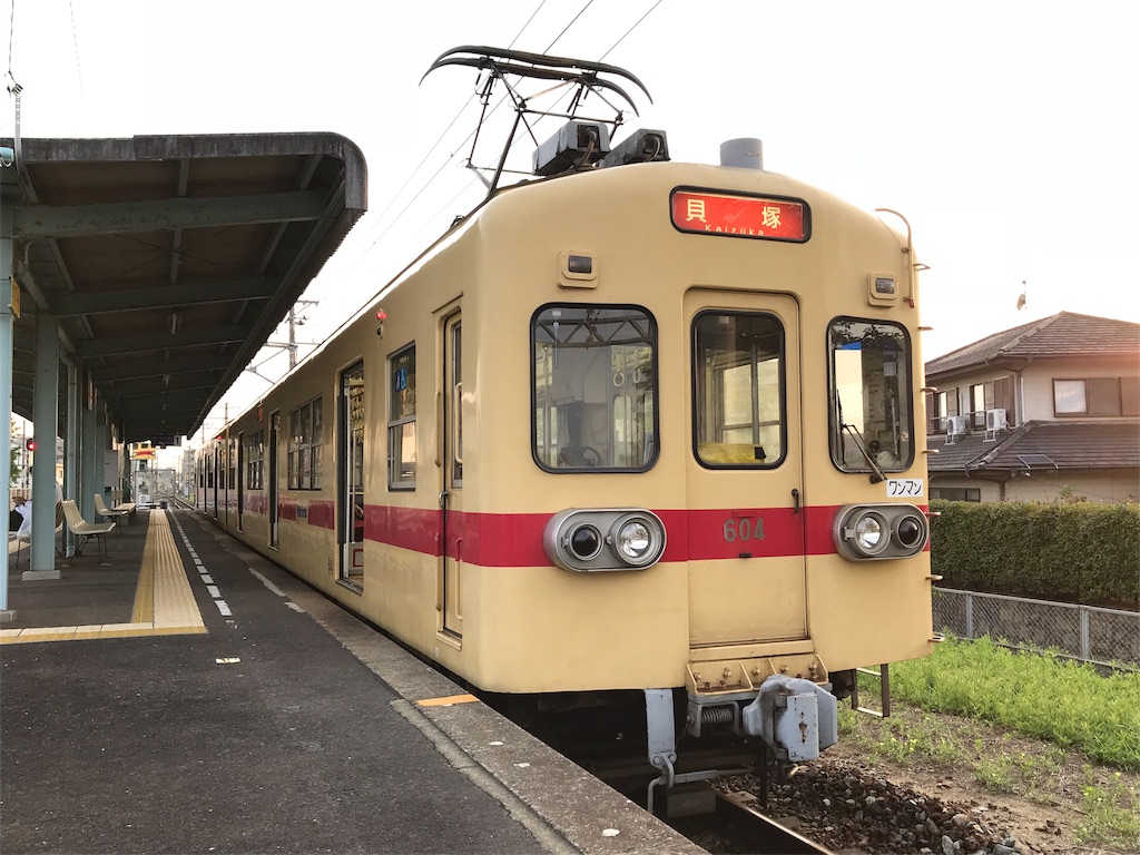 f:id:stationoffice:20180926013326j:image