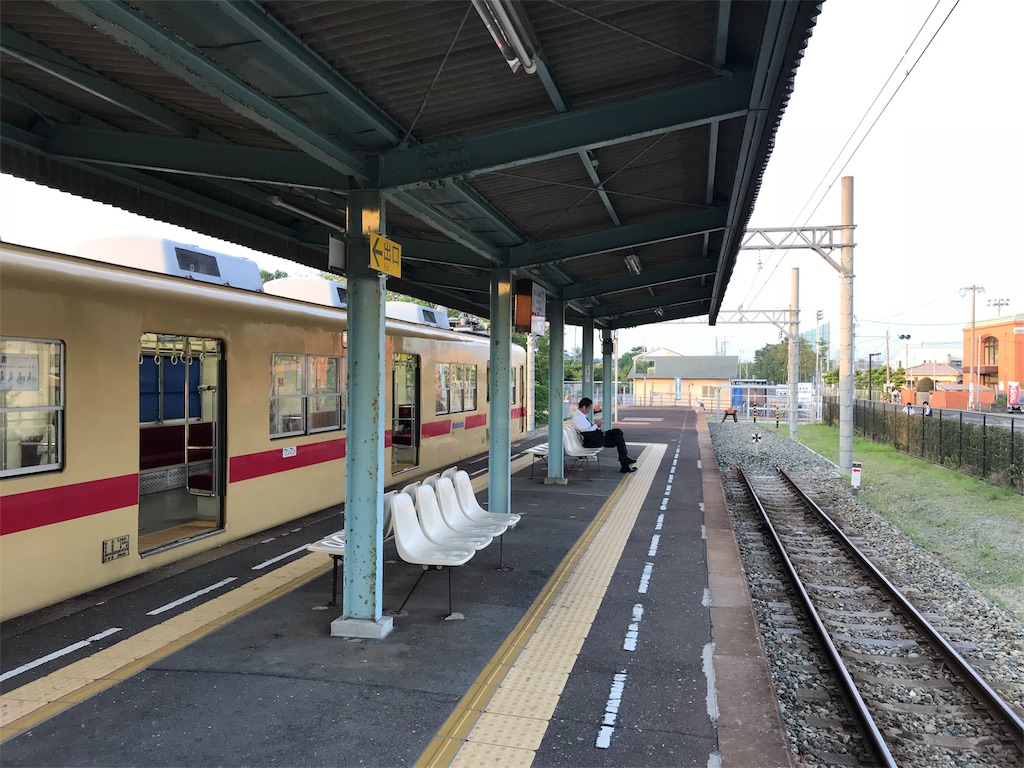 f:id:stationoffice:20180926013339j:image