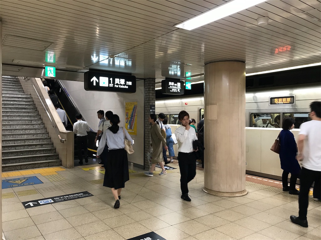 f:id:stationoffice:20180926141938j:image