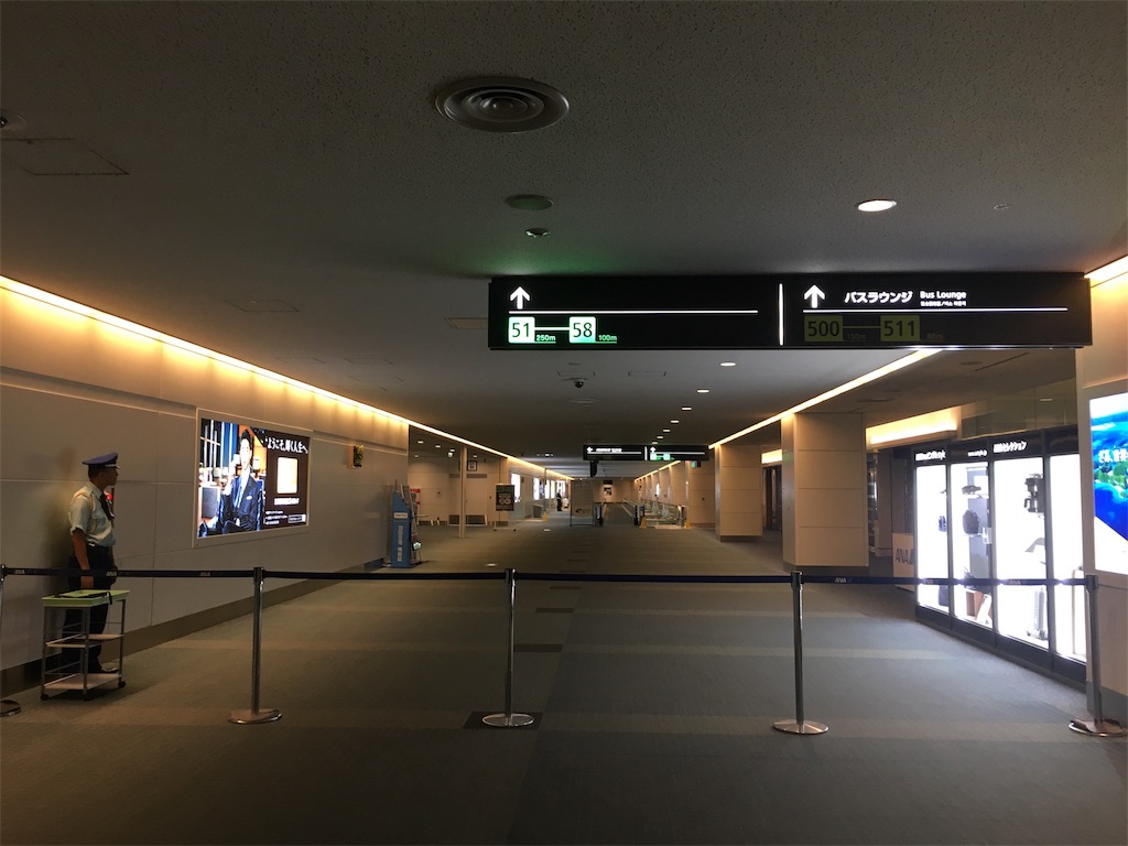 f:id:stationoffice:20181004103158j:image