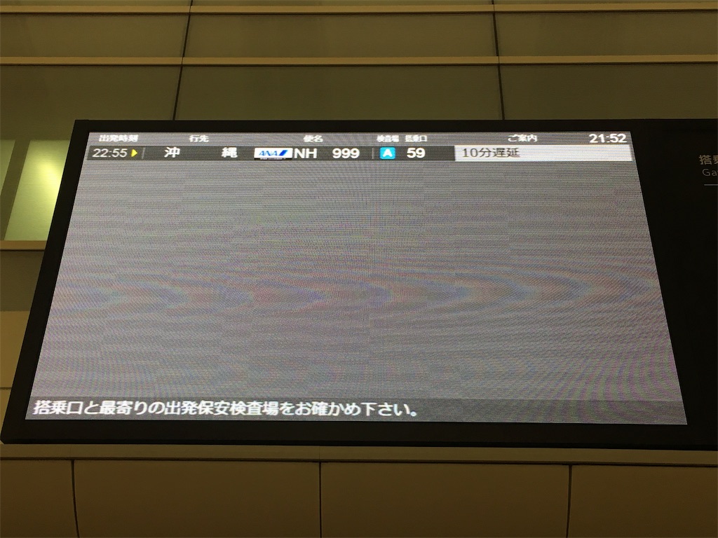f:id:stationoffice:20181004103349j:image