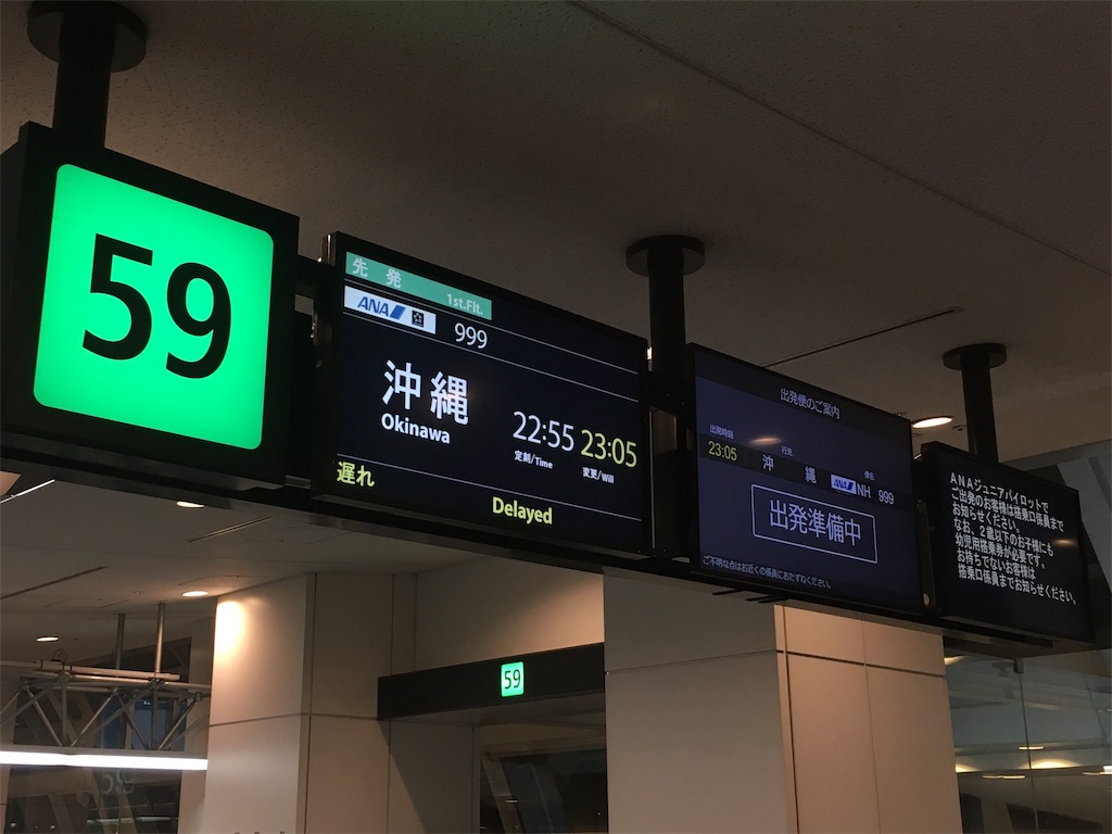 f:id:stationoffice:20181004103733j:image