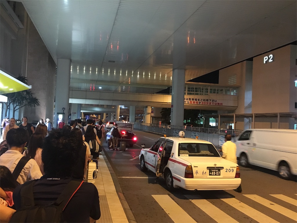 f:id:stationoffice:20181004105309j:image