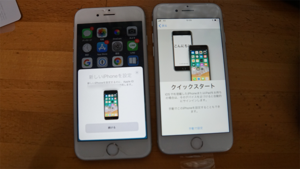 f:id:statsuo:20171217005556p:image