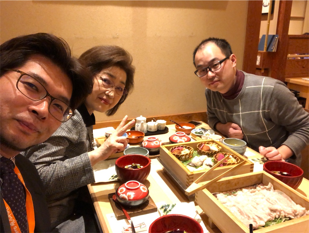 f:id:statsuo:20171220001928j:image
