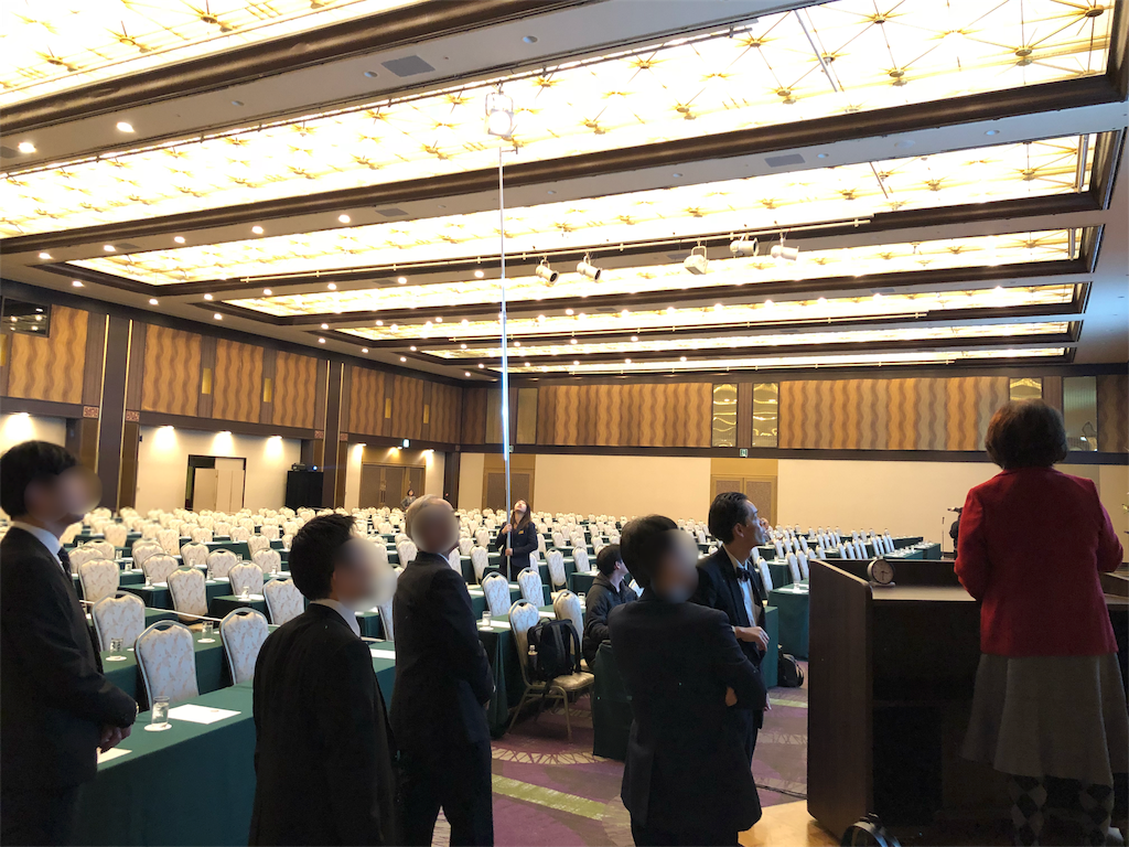 f:id:statsuo:20180118022733p:image f:id:statsuo:20180118022733p:image