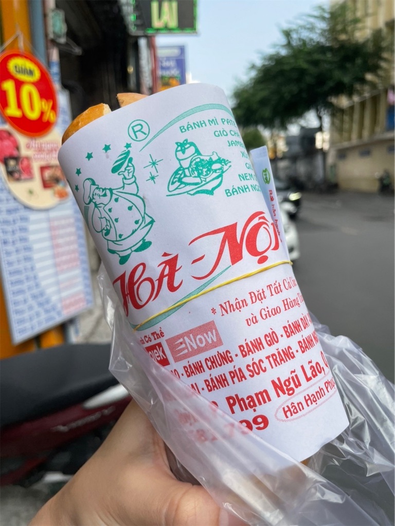 f:id:statue04liverty:20220918224232j:image