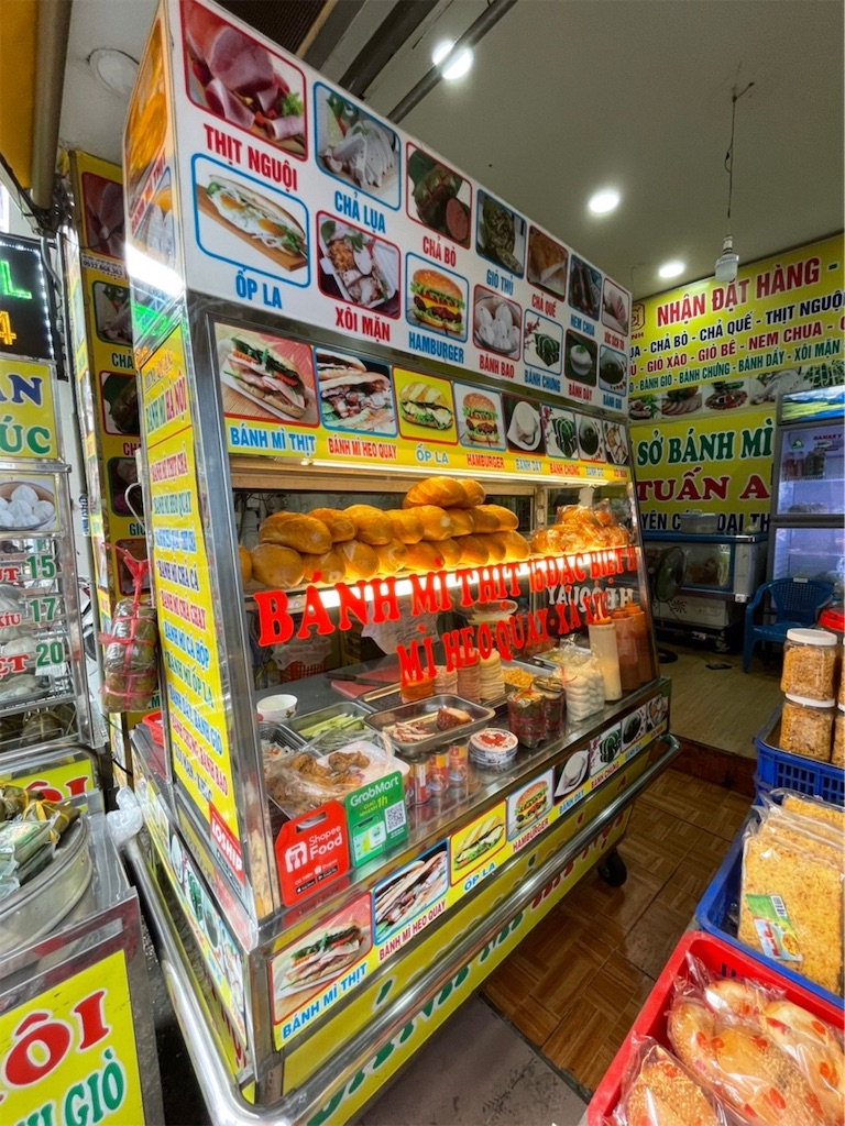 f:id:statue04liverty:20220918224235j:image