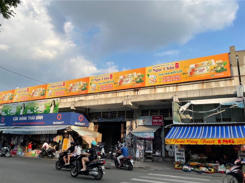 f:id:statue04liverty:20220918224432j:image