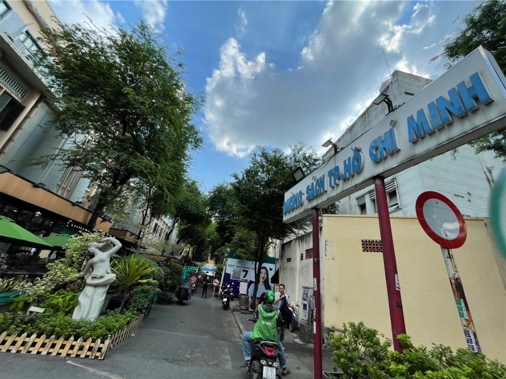 f:id:statue04liverty:20220918224450j:image