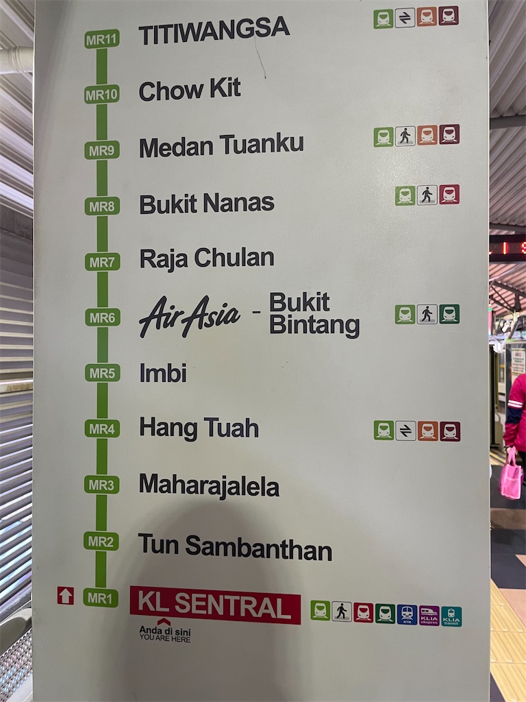 f:id:statue04liverty:20220919200218j:image