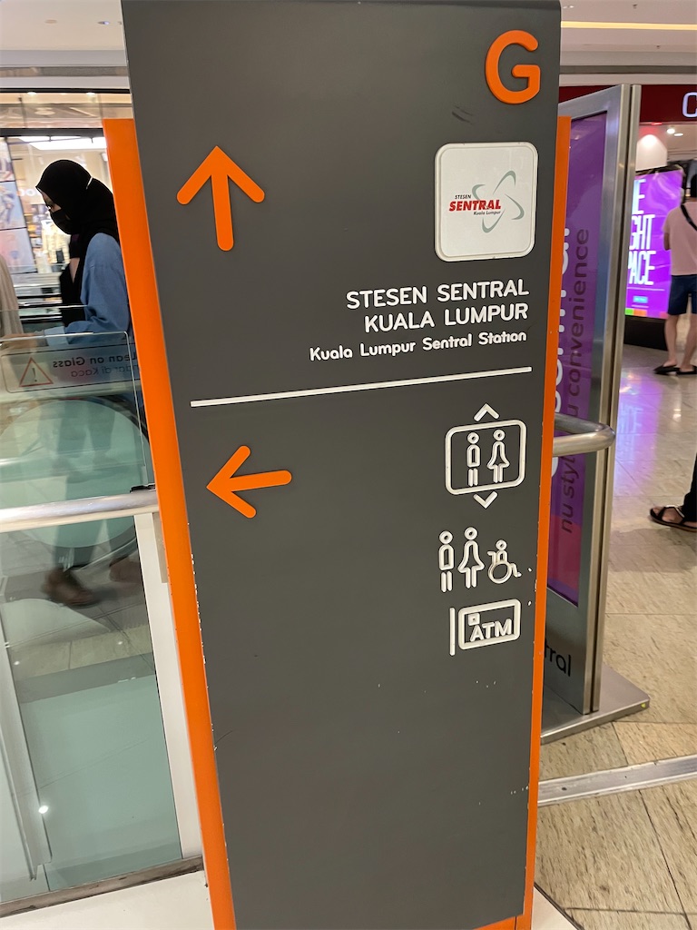 f:id:statue04liverty:20220919200308j:image