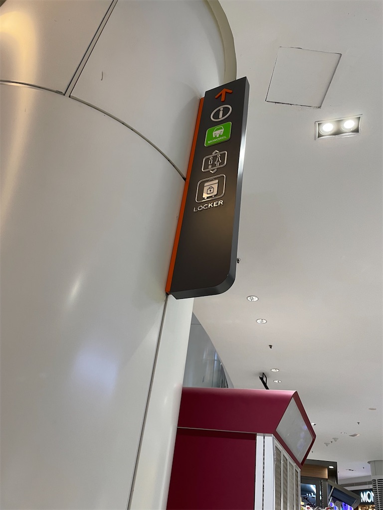 f:id:statue04liverty:20220919200310j:image