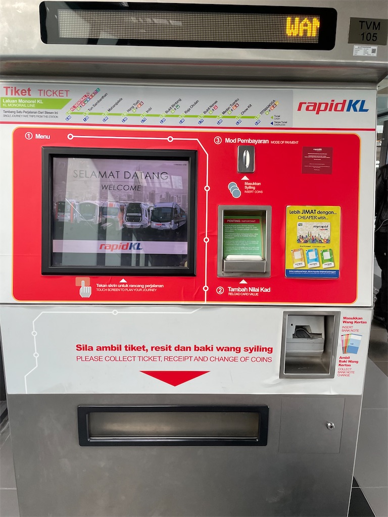 f:id:statue04liverty:20220919200344j:image