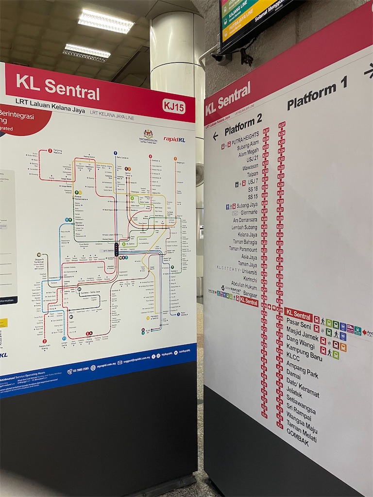 f:id:statue04liverty:20220919200456j:image