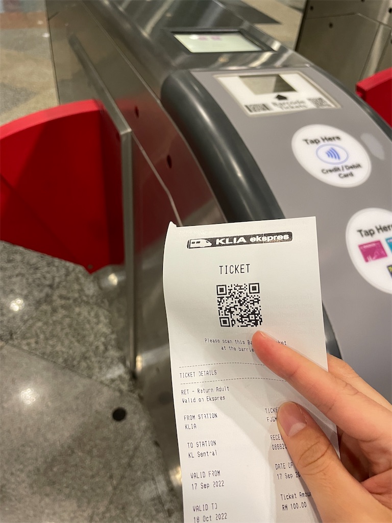 f:id:statue04liverty:20220919200550j:image