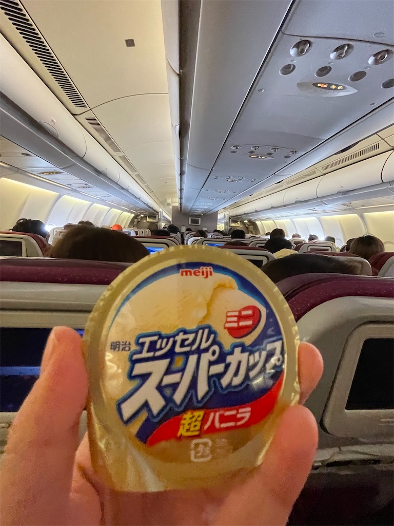 f:id:statue04liverty:20220919200756j:image