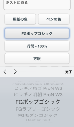 f:id:stax77:20140617170256p:image