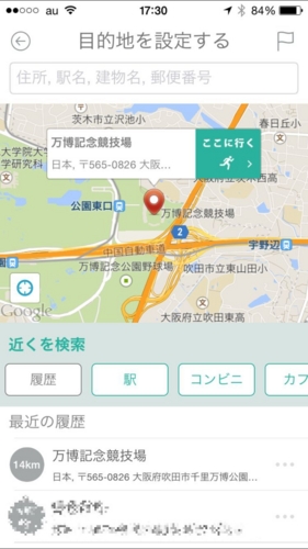f:id:stax77:20150209180940j:plain f:id:stax77:20150209180940j:plain